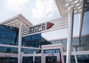 بنك أبوظبي التجاري – مصر يحصل على شهادة المباني الخضراء «EDGE»