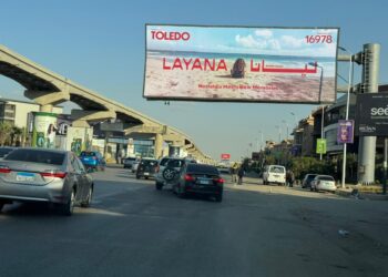 «توليدو للتطوير» تطلق أحدث مشروعاتها «Layana Residence North Coast» بالساحل الشمالي
