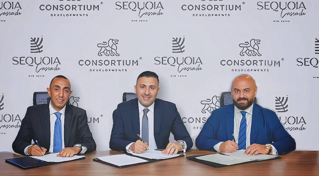 «كونسورتيوم للتطوير العقاري» تطلق أحدث مشروعاتها «سيكويا كاسكادا»