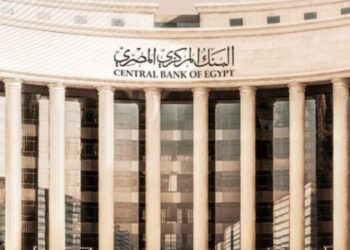 اتش سي تتوقع تثبيت البنك المركزي سعر الفائدة في اجتماعه المقبل