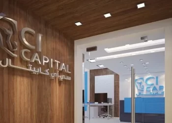 سي آي كابيتال تنجح في إصدار سندات توريق بقيمة 1.790 مليار لصالح تمويل للتطوير العقاري