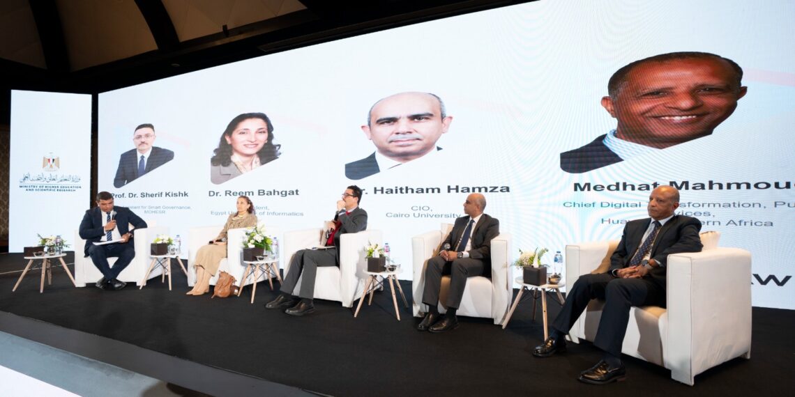 هواوي تطلق النسخة الثانية من «قمة التعليم العالي» لتحفيز التحول الرقمي في مصر