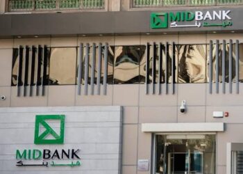 ميدبنك يصدر تقريره الأول عن الاستدامة لعام 2023