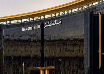 بنك مصر يشارك بفعالية «اليوم العالمي لذوي الهمم» ويقدم المزايا والعروض المجانية