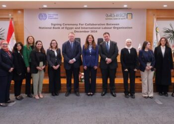 لدعم المشروعات الصغيرة والمتوسطة.. البنك الأهلي يوقع بروتوكول تعاون مع منظمة العمل الدولية