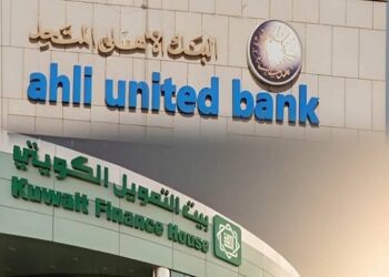 بيت التمويل الكويتي مصر: انطلاقة جديدة في عالم التمويل الإسلامي