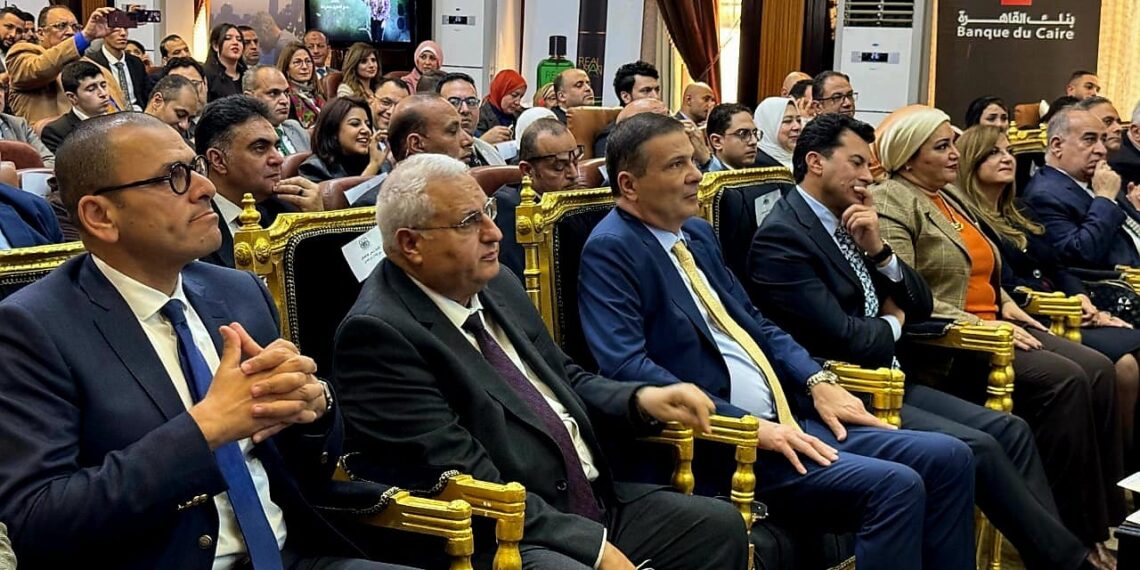 البنك الزراعي يستعرض جهوده في اتاحة خدماته المصرفية لذوي الهمم  