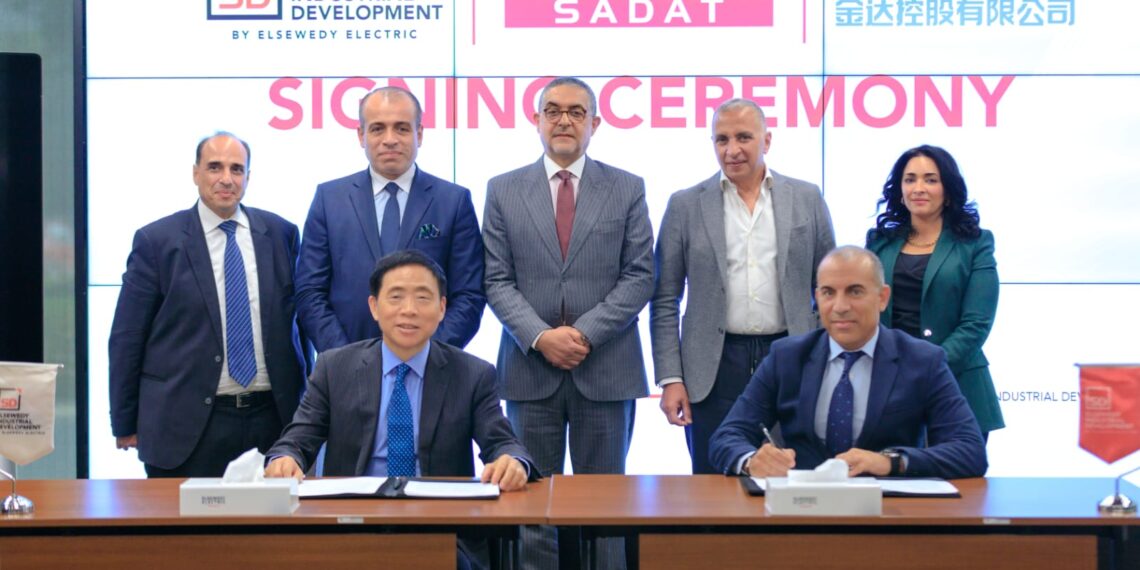 «السويدي للتنمية الصناعية» توقع إتفاقية لتخصيص منطقة حرة كاملة المرافق مع «كينجدوم الصينية»