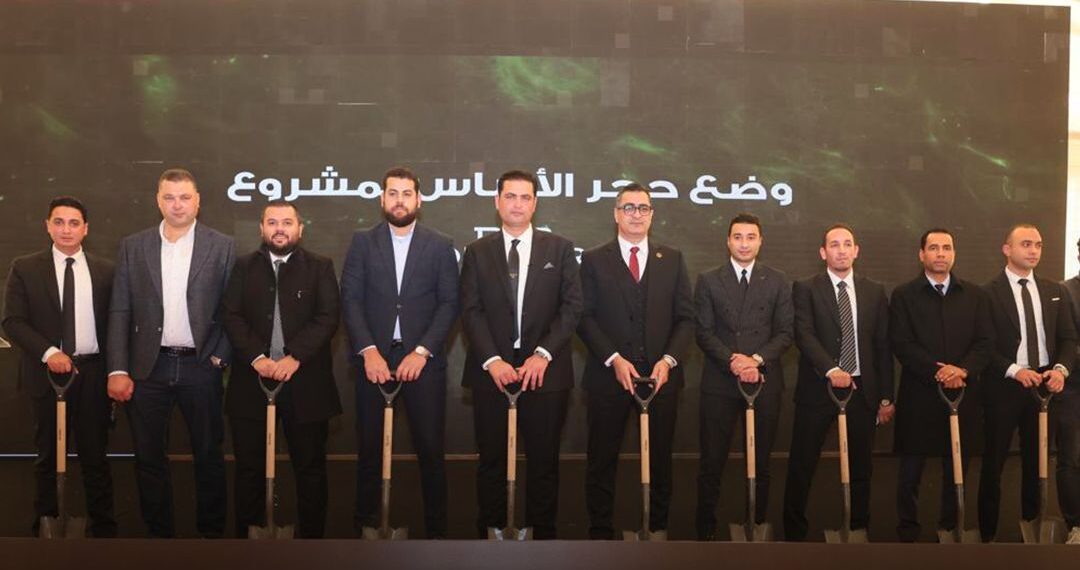 «نايل للتطوير العقاري» تطلق «Francia» المرحلة الثانية من Nile Boulevard على الطراز الفرنسي