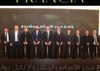 «نايل للتطوير العقاري» تطلق «Francia» المرحلة الثانية من Nile Boulevard على الطراز الفرنسي