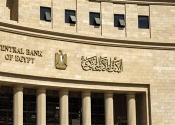 اليوم.. البنوك إجازة بمناسبة انتهاء السنة المالية