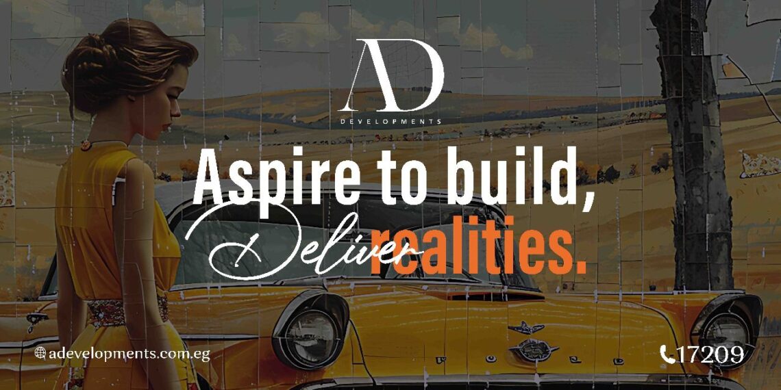 AD Developments تستهدف طرح أحدث مشروعاتها السكنية بالشيخ زايد