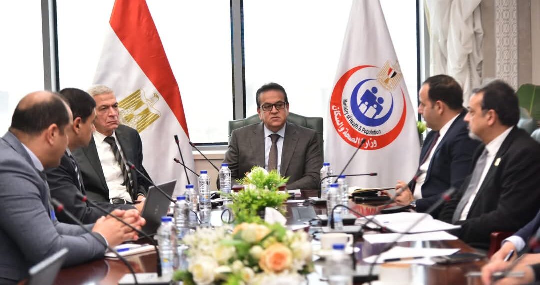«وزير الصحة» يعقد اجتماعًا مع «الشراء الموحد» لمناقشة التعاون ونتائج خطط العمل