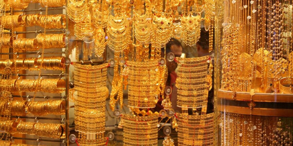 تعرف على أسعار الذهب اليوم الثلاثاء 7 يناير 2025