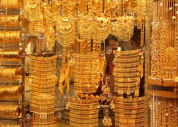 تعرف على أسعار الذهب اليوم الثلاثاء 7 يناير 2025