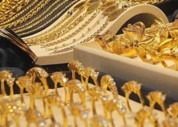 تراجع أسعار الذهب ​​مع ارتفاع الدولار وعوائد السندات الأمريكية .. تفاصيل