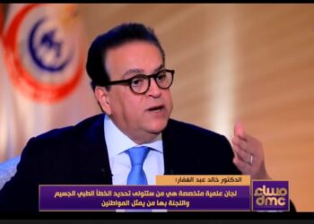 نائب رئيس الوزراء: 11 تريليون جنيه إجمالي الاستثمارات في البنية التحتية خلال 10 سنوات