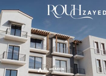 «الأماكن للتطوير» تطلق مشروع «روح زايد» على مساحة 10 فدان