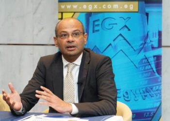 البورصة المصرية تستعرض أهم تطورات سوق الأوراق المالية خلال عام 2024