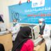 صندوق تحيا مصر يطلق قافلة طبية بالفيوم لرعاية 2000 مواطن