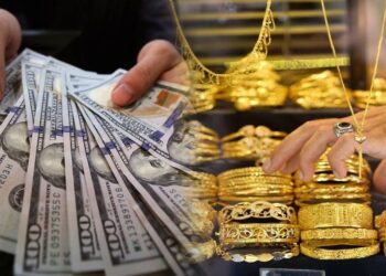 تراجع أسعار الذهب محليًا وارتفاعها بالبورصة العالمية