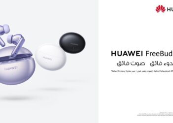 خمس ميزات مخفية في سماعات HUAWEI FreeBuds 6i ستذهل عقلك