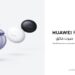 خمس ميزات مخفية في سماعات HUAWEI FreeBuds 6i ستذهل عقلك