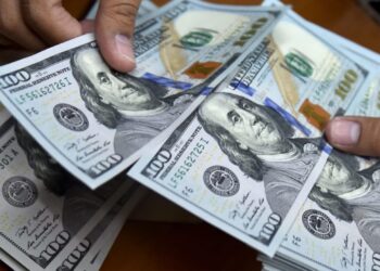 فيتش تتوقع تحسنًا كبيرًا للاقتصاد المصري خلال 2025