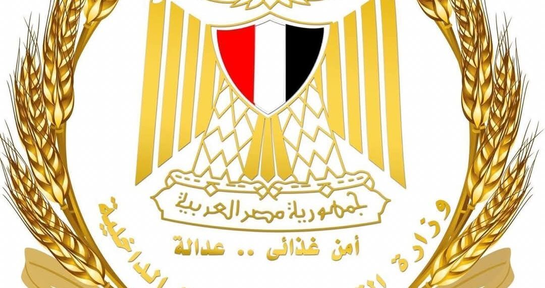 وزارة التموين تؤكد توريد المستهدف لمصنع سكر أبو قرقاص