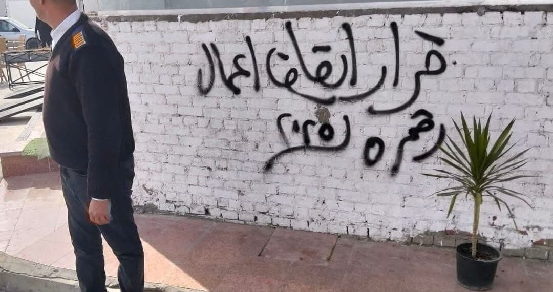 وزير الإسكان: إزالة التعديات عن 61 فدانا ببرج العرب الجديدة