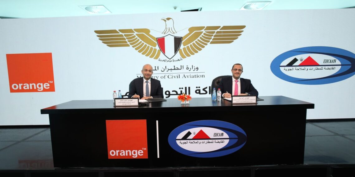 اورنچ مصر تعقد شراكة استراتيجية مع «القابضة للمطارات» لتوفير تجربة سفر متميزة للمسافرين
