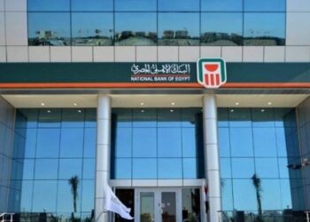 صافى أرباح «البنك الأهلى» يرتفع لـ 118.4 مليار جنيه بنهاية سبتمبر 2024