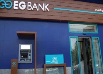 «الرقابة المالية» توافق على زيادة رأسمال البنك المصري الخليجي إلى 800 مليون دولار