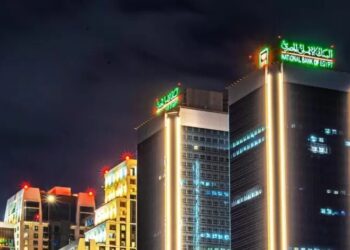 إجمالي أصول البنك الأهلي المصري يرتفع لـ7.39 تريليون جنيه بنهاية سبتمبر 2024