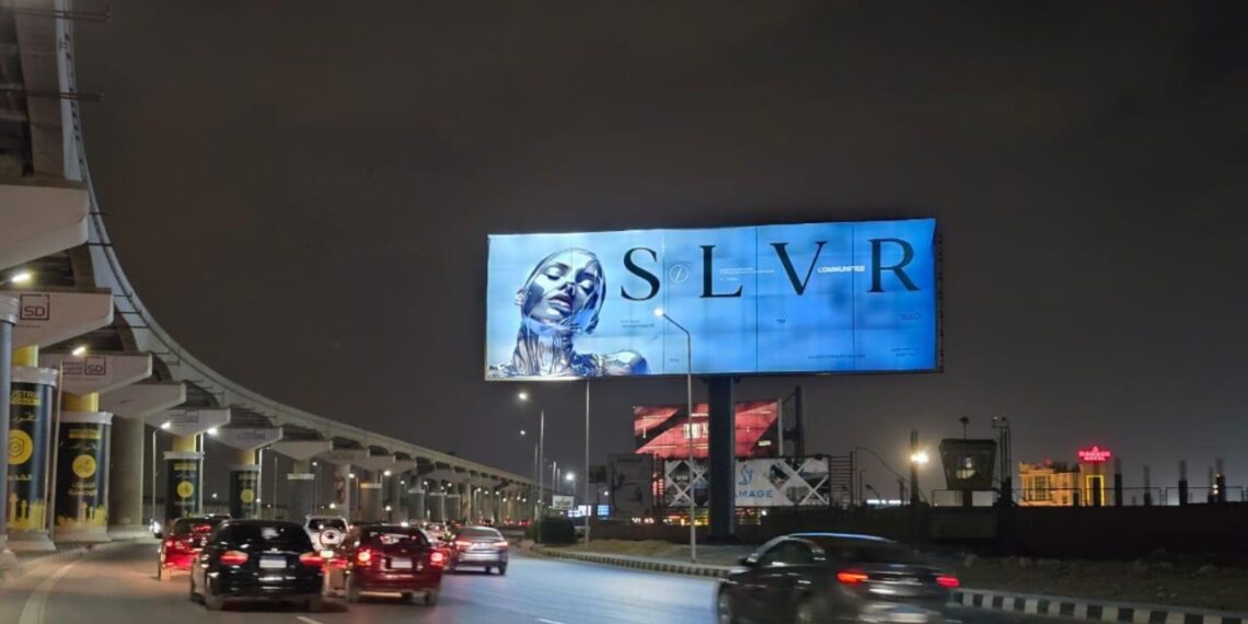 شركة « Slvr communities» تبدأ عملها بالسوق العقاري قريبًا بانطلاقة قوية ومميزة