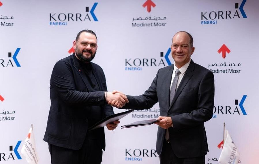 مدينة مصر توقع شراكة استراتيجية مع قرة إنرجي باستثمارات تتجاوز 480 مليون جنيه