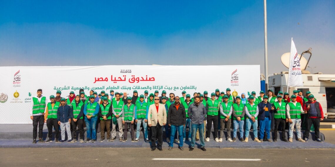 بنك الطعام المصري يدعم إغاثة غزة من خلال 126 شاحنة محملة بالمواد الغذائية