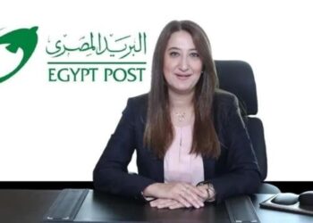 رسميًا.. تعيين داليا الباز رئيسا لمجلس إدارة الهيئة القومية للبريد