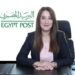 رسميًا.. تعيين داليا الباز رئيسا لمجلس إدارة الهيئة القومية للبريد
