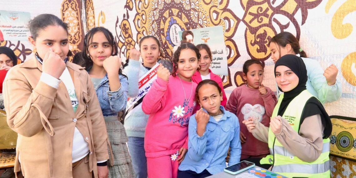 صندوق مكافحة الإدمان و «حياة كريمة» ينفذان أنشطة لرفع وعي الأطفال بخطورة المخدرات