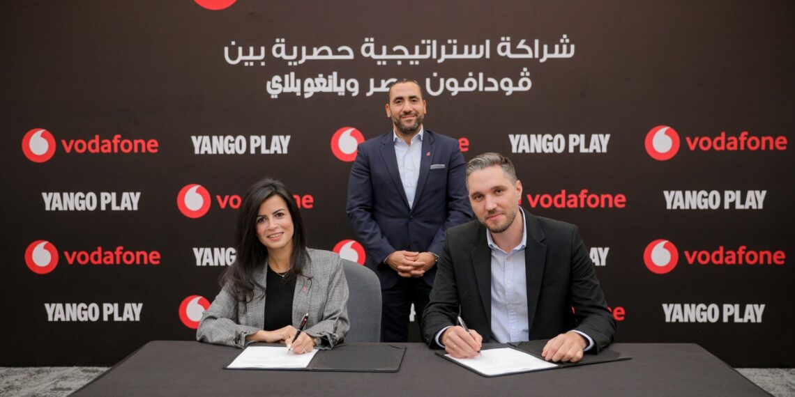 شراكة جديدة بين ڤودافون مصر و يانغو بلاي