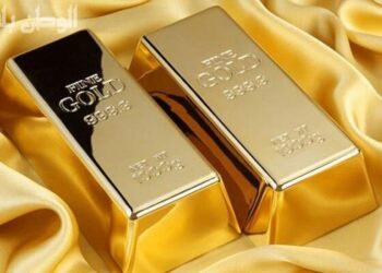 تراجع طفيف في أسعار الذهب وتحول الأسواق لاجتماع الفيدرالي الأمريكي