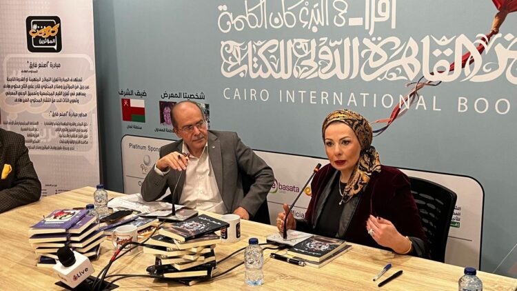 مناقشة كتاب «كوكب المؤثرين» وتسليط الضوء علي مبادرة صناع المحتوي الهادف 
