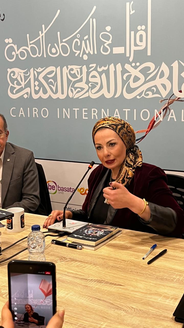 مناقشة كتاب «كوكب المؤثرين» وتسليط الضوء علي مبادرة صناع المحتوي الهادف 
