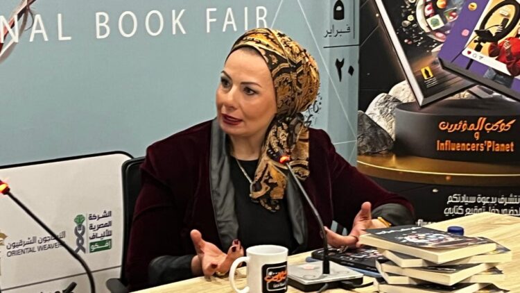 مناقشة كتاب «كوكب المؤثرين» وتسليط الضوء علي مبادرة صناع المحتوي الهادف 