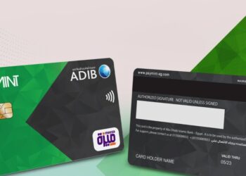 تعاون بين مصرف «أبو ظبي الإسلامي- مصر» وشركة «PayMint» لإطلاق أول بطاقاتها ميزة المدفوعة مقدمًا
