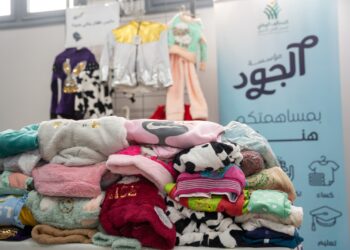 الجود الخيرية توزع 2 طن لحوم و10 آلاف قطعة ملابس بمركز قوص في قنا