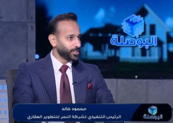 النمر للتطوير العقاري تطرح 7 مشروعات سكنية جديدة في منطقتي النرجس وبيت الوطن