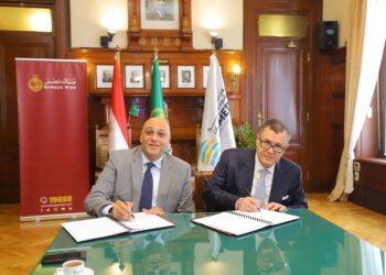 بـ 300 مليون جنيه … بنك مصر يوقع عقداً لدعم المشروعات متناهية الصغر