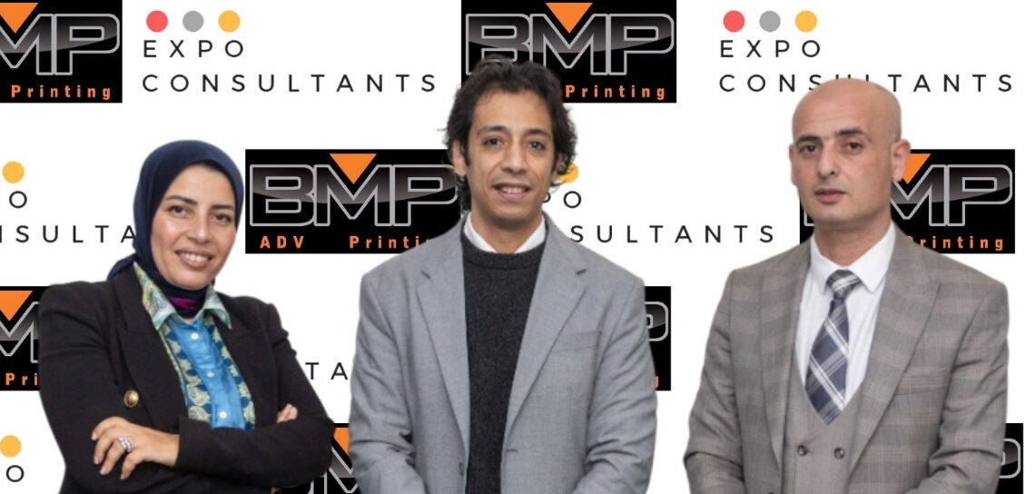 شراكة إعلامية استراتيجية بين شركة BMP للدعاية والإعلان وشركة Global Expo Consultant